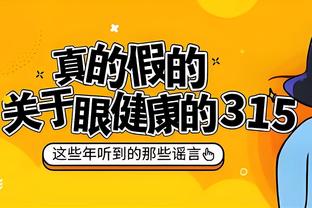 台湾金宝搏188网址截图0