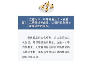 雷竞技reybat截图4