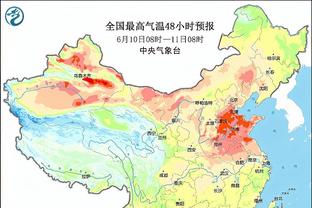 基恩：热刺在缺少球员的情况下完成了工作，他们配得上得到赞誉