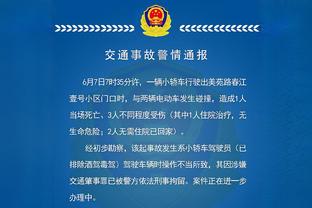 2023年身价下滑球员：安东尼、马内跌4000万欧最多，曼联4人前20