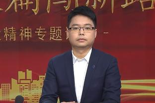 马塞洛：决赛会是我们一生中最重要的比赛 会竭尽全力赢得胜利