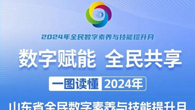 回声报：萨拉赫伤势疑似为腿筋拉伤，利物浦对球员健康非常担忧