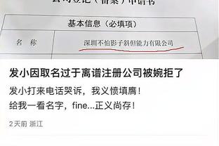 开云官网app下载