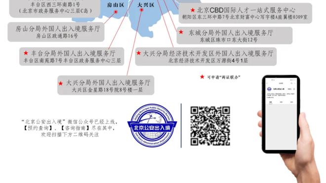 英超-热刺3-1逆转水晶宫 维尔纳破门+两失良机孙兴慜奔袭建功